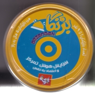 بزنگاه (افزایش هوش، تمرکز و اعتماد به نفس)