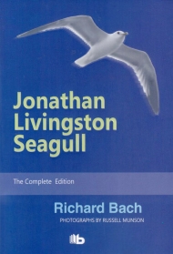 Jonathan Livingston Seagull