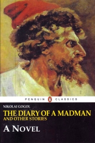 THE DIARY OF A MADMAN