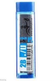 مغز 2B اتود 0.7 سفیر