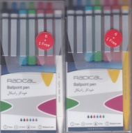 خودکار رادیال 7رنگ Radial ballpoint pen