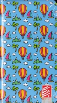 دفتر پاسپورتی بزرگ NO: 302514