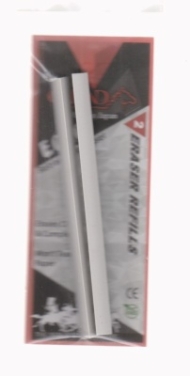 مغزی پاک کن E CLIC یک جفت (کرند)