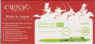 خودکار 0.5 کرند - CREND Lime GP1 Gel 0.5 mm No:CGP1J-27EF