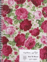 دفتر رقعی فنری خط دار سلفونی NO: 231122