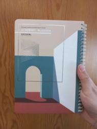 پلنر تحصیلی academic