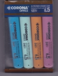 مغز اتود 0.5 بلند کرونا - Mechanical Pencil Leads 2B 0.5