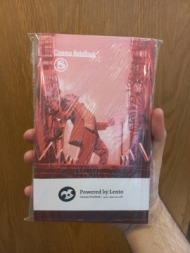 دفتر یاداشت سینمایی