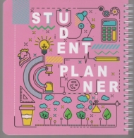 پلنر دانش آموزی خشتی سیمی جلدسخت