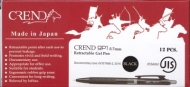 خودکار 0.7 کرند - CREND Black GP1 Gel 0.7 mm No:CGP1J-06F