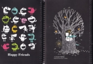 دفتر 80 برگ فنر پلاستیکی متن مشکی