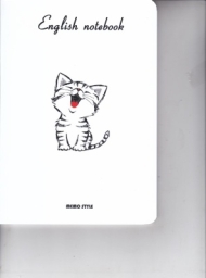 ممو استایل دفتر انگلیسی 60 برگ - 2413