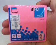 پست ایت 75×75 80 برگ