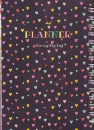 پلنر قلبی A6 آبرنگ 101414