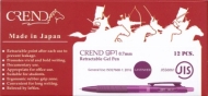 خودکار 0.7 ارغوانی کرند - CREND Lavender GP1 Gel 0.7 mm No:CGP1J-08F