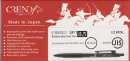 خودکار 0.5 کرند - CREND Black GP1 Gel 0.5 mm No:CGP1J-06EF