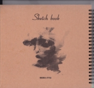 ممو استایل دفتر طراحی 100 برگ - 2291