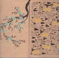 دفتر گلدوزی جلد کرافت