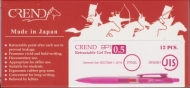 خودکار 0.5 صورتی کرند - CREND Pink GP1 Gel 0.5 mm No:CGP1J-19EF
