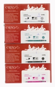 اتود 0.7 استارک کرند