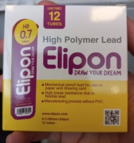 مغز اتود 0.7 الیپون 30060