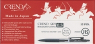 خودکار 0.5 آبی تیره کرند - CREND Blue Black GP1 Gel 0.5 mm No:CGP1J-34EF