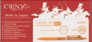 خودکار 0.5 نارنجی کرند - CREND Orange GP1 Gel 0.5 mm No:CGP1J-13EF