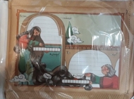 A5 پک پاکت NO: 924403