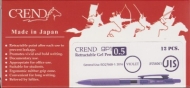 خودکار 0.5 بنفش کرند - CREND Violet GP1 Gel 0.5 mm No:CGP1J-32EF