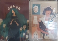 دفتر 96 برگ (جلد شومیز)