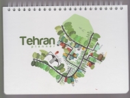 پلنر هفتگی تهران A5