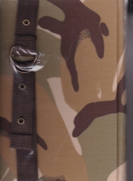 دفتر پلنگی قهوه‌ای بندی (نظامی)