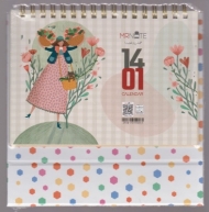 تقویم رومیزی 1401 با پایه سلفونی