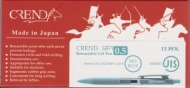 خودکار 0.5 کرند - CREND Sky Blue GP1 Gel 0.5 mm No:CGP1J-20EF