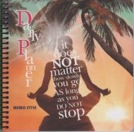 ممو استایل دفتر پلنر 80 برگ - B 3485