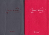 دفتر یاداشت 120 برگ چرم نقطه ای