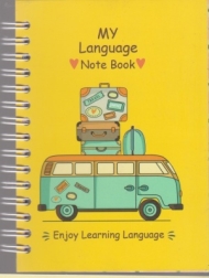 پلنر زبان من زرد A6 آبرنگ 101415