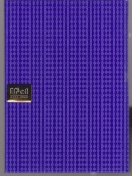 سر رسید 1401 (چرمی پلاک دار / وزیری / جمعه جدا)