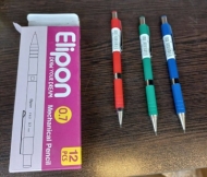 مداد مکانیکی کلاسیک 0.7 الیپون