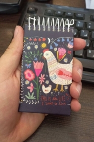 دفتر نقلی فنری ساده نخودی سلفونی NO: 291111