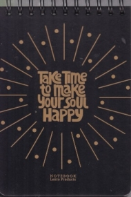 دفتر مشکی (سایز a5)