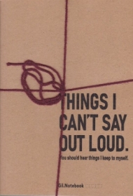 دفتر یادداشت کرافت (پک دوتایی-خط دار+شطرنجی)