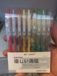 روان نویس فشاری موراندی پک 9 رنگی