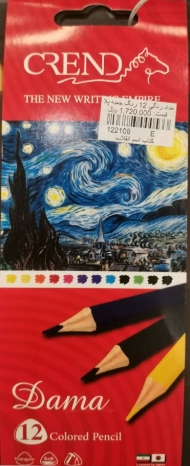 مداد رنگی 12 رنگ جعبه پلاستیکی