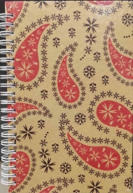 دفتر فنری سرو بزرگ امین