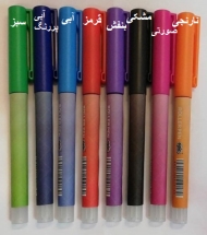روان نویس ایگل - IGEL ROLLER PEN