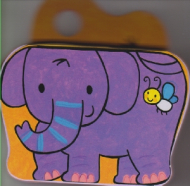 فیل کوچولوی شیطون (فومی)