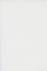 سیب های گندیده مبارز (مدرسه عهد بوق جلد 4)