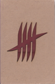 پنج دفتر شعر فاضل نظری (گریه های امپراتور، ضد، آن ها، اقلیت، کتاب)