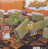 کوریدور چوبی - COURIDOR